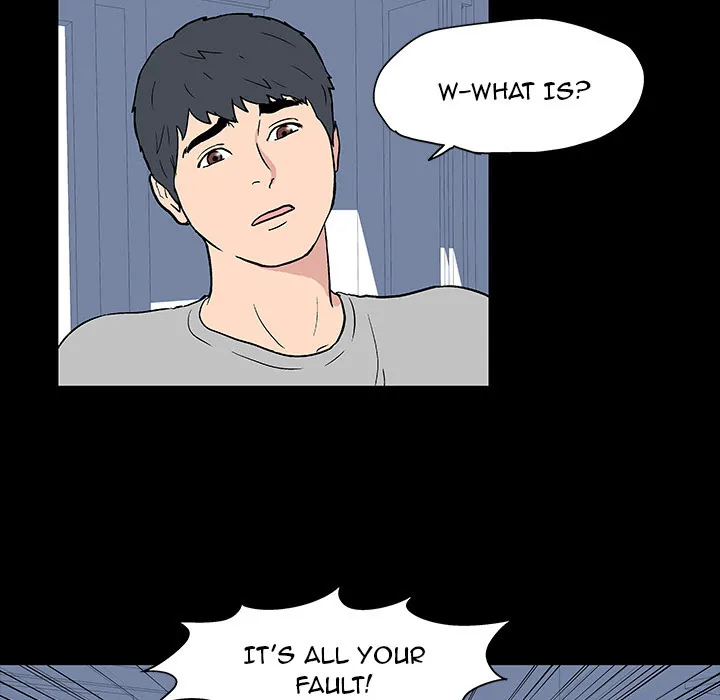Read Project Utopia chapter 17 image 47 on Lezhin