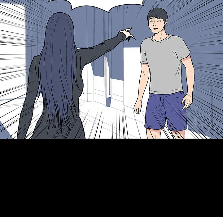 Read Project Utopia chapter 17 image 48 on Lezhin