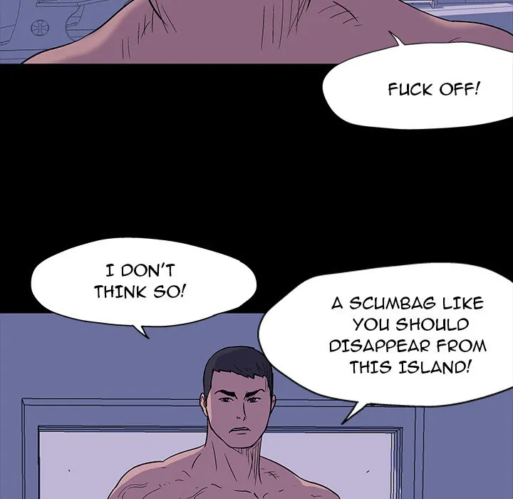 Read Project Utopia chapter 17 image 59 on Lezhin