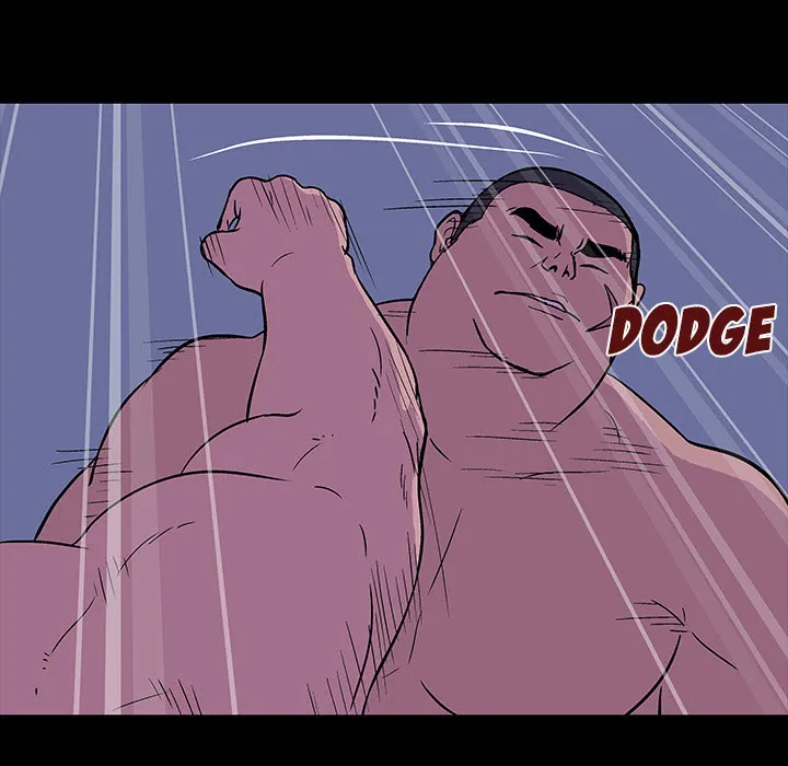Read Project Utopia chapter 17 image 66 on Lezhin