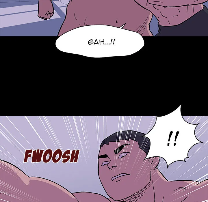 Read Project Utopia chapter 17 image 69 on Lezhin