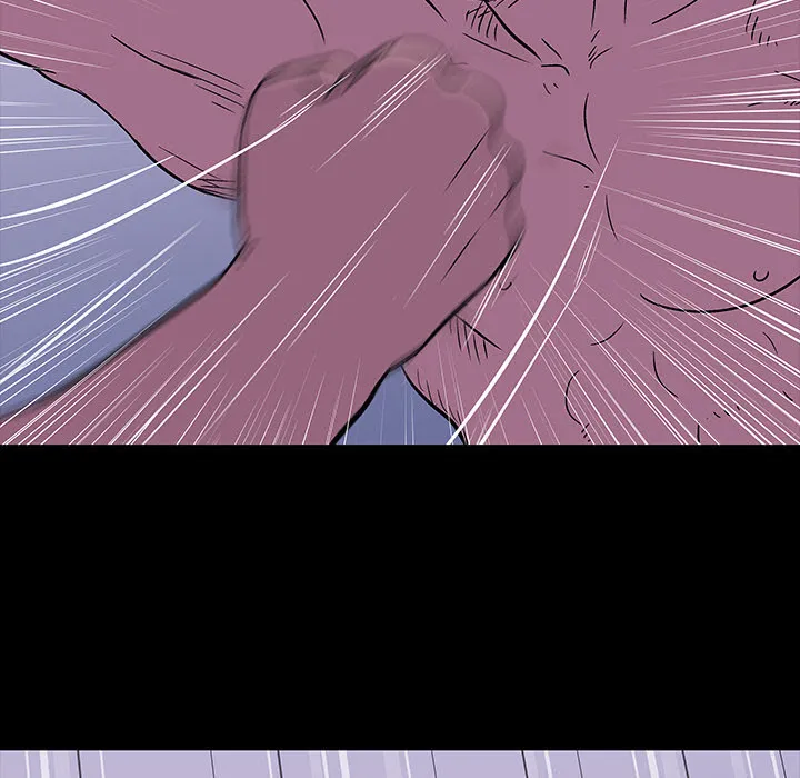 Read Project Utopia chapter 17 image 70 on Lezhin