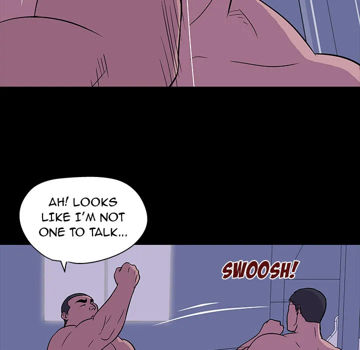 Read Project Utopia chapter 17 image 72 on Lezhin