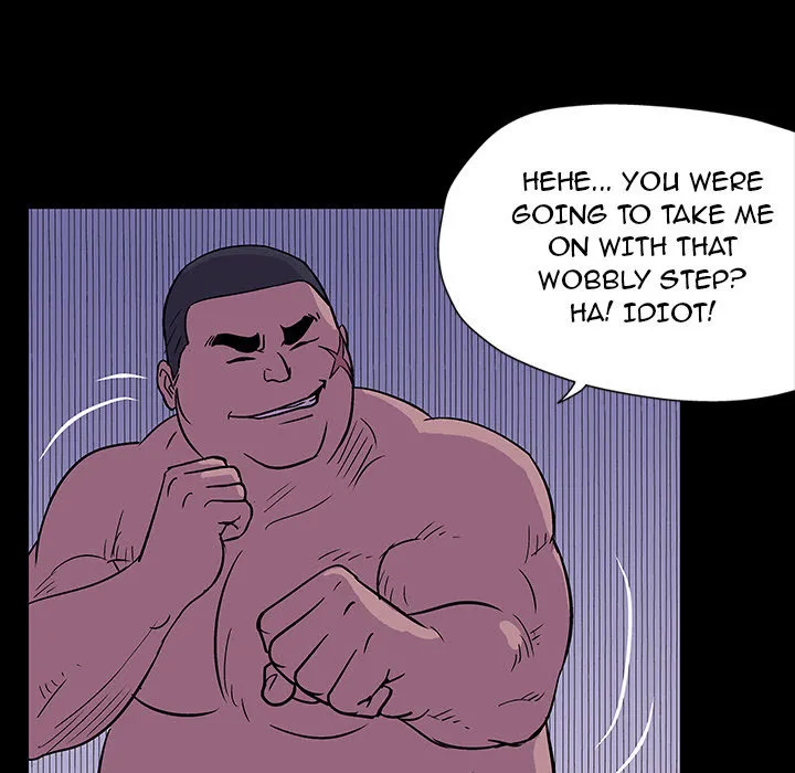 Read Project Utopia chapter 17 image 74 on Lezhin