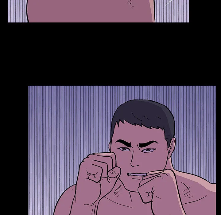 Read Project Utopia chapter 17 image 75 on Lezhin