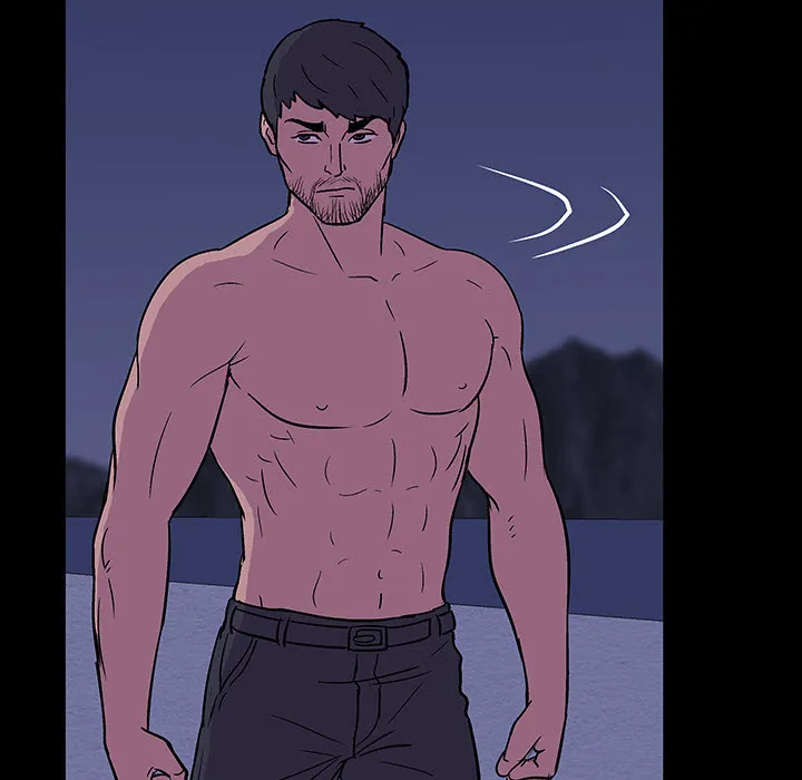 Read Project Utopia chapter 17 image 79 on Lezhin