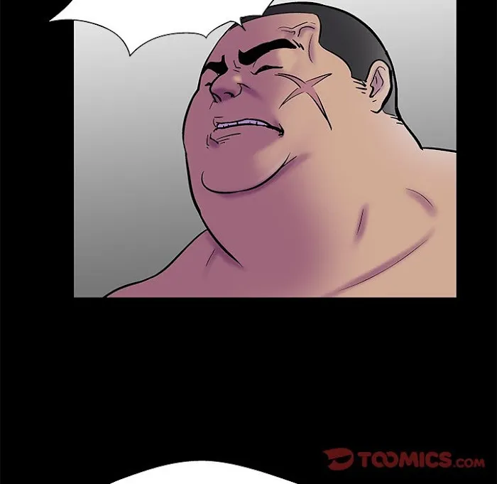 Read Project Utopia chapter 170 image 47 on Lezhin