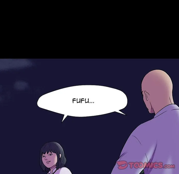 Read Project Utopia chapter 171 image 69 on Lezhin