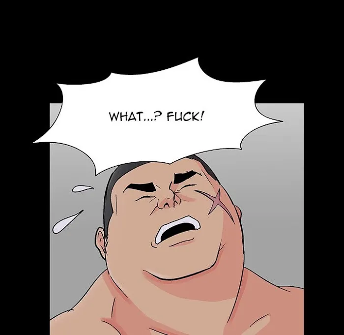 Read Project Utopia chapter 172 image 60 on Lezhin