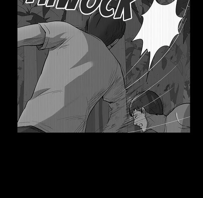 Read Project Utopia chapter 174 image 51 on Lezhin
