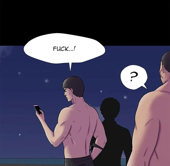 Read Project Utopia chapter 175 image 18 on Lezhin