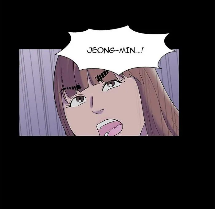 Read Project Utopia chapter 175 image 67 on Lezhin