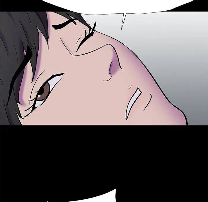 Read Project Utopia chapter 177 image 15 on Lezhin