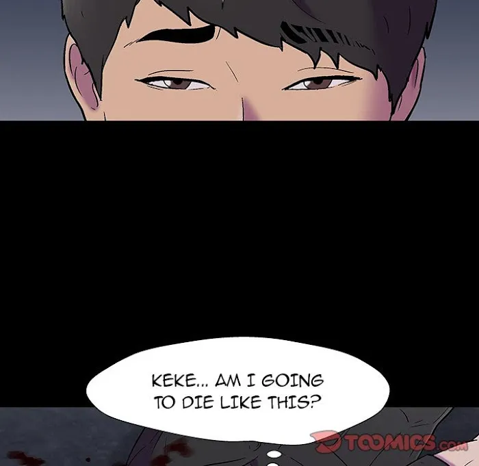 Read Project Utopia chapter 178 image 15 on Lezhin