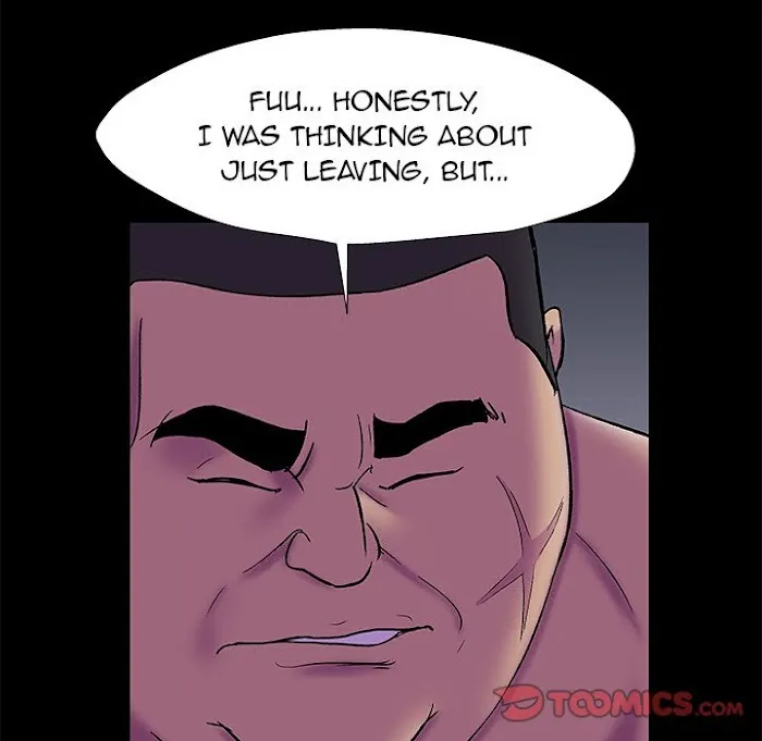 Read Project Utopia chapter 178 image 39 on Lezhin