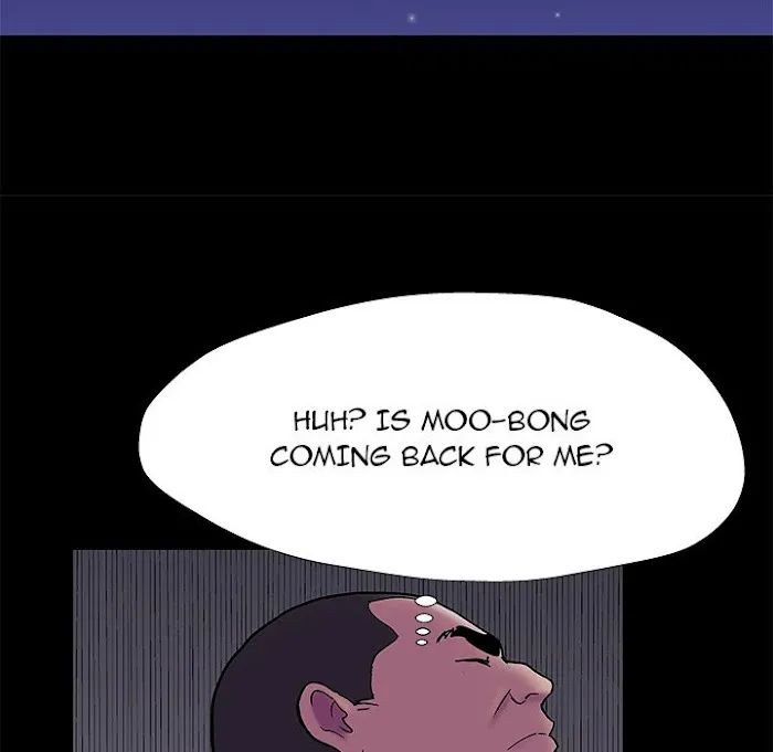 Read Project Utopia chapter 178 image 48 on Lezhin