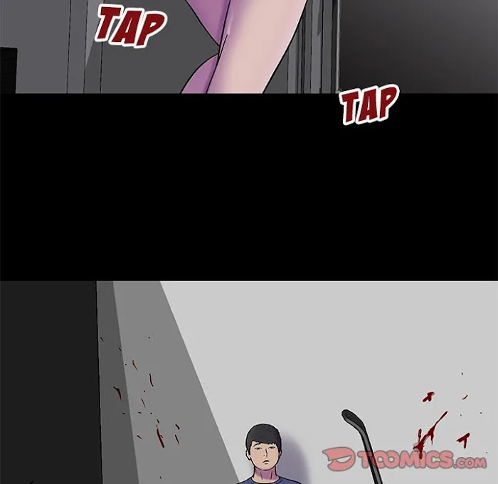 Read Project Utopia chapter 178 image 77 on Lezhin