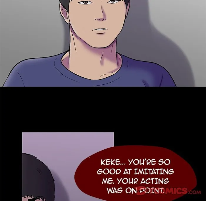 Read Project Utopia chapter 178 image 79 on Lezhin