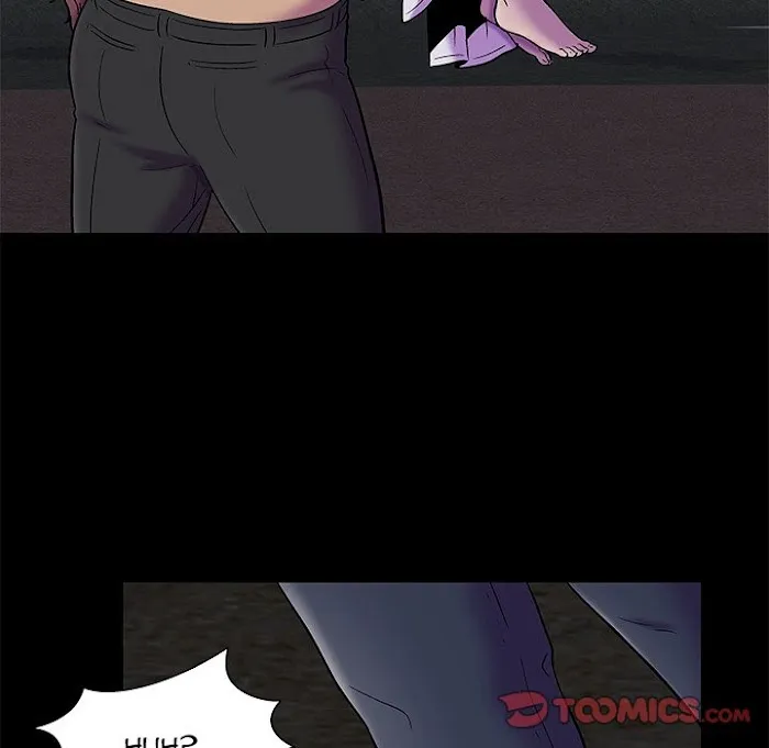 Read Project Utopia chapter 179 image 17 on Lezhin