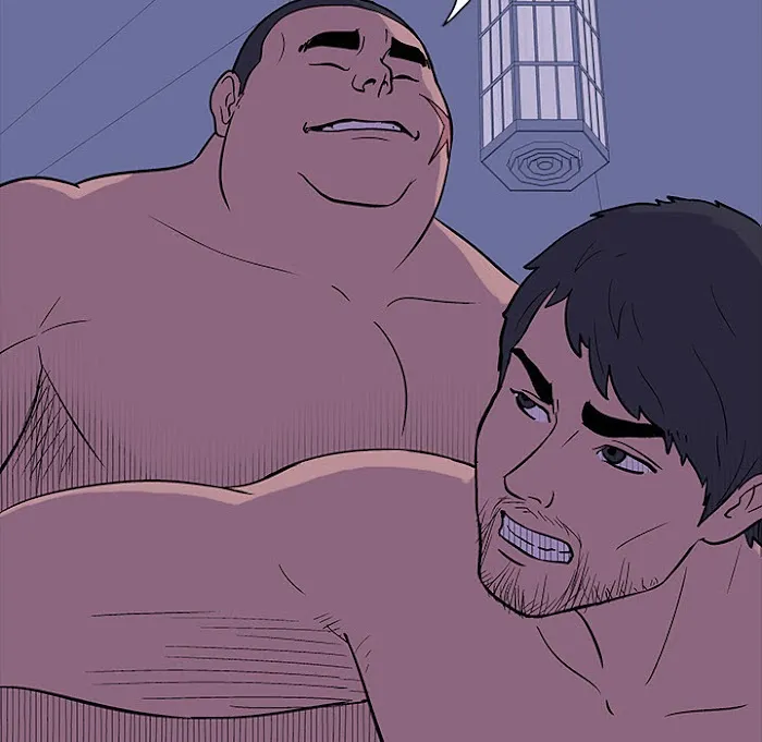 Read Project Utopia chapter 18 image 13 on Lezhin