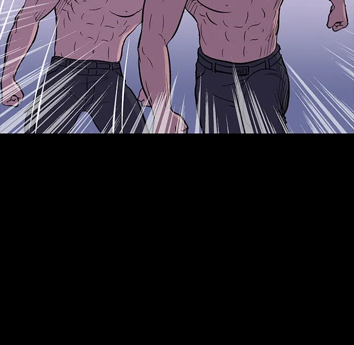 Read Project Utopia chapter 18 image 15 on Lezhin