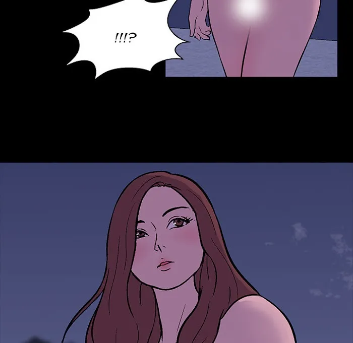 Read Project Utopia chapter 18 image 33 on Lezhin