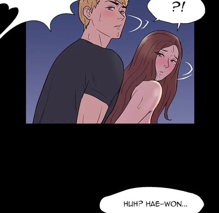 Read Project Utopia chapter 19 image 54 on Lezhin
