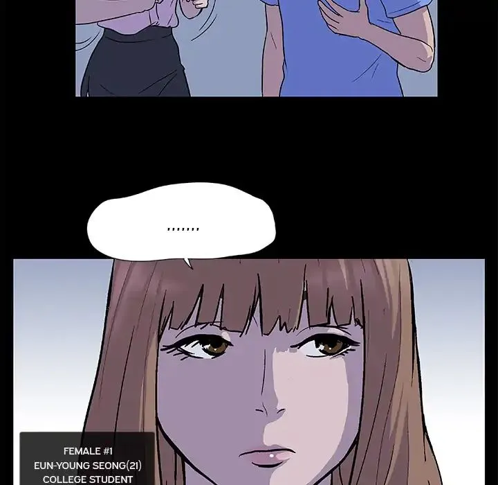 Read Project Utopia chapter 2 image 14 on Lezhin