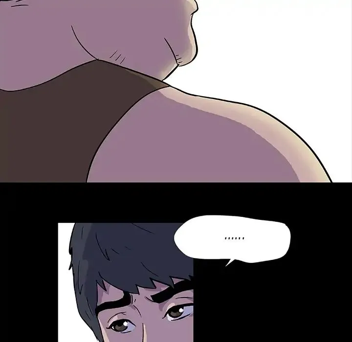 Read Project Utopia chapter 2 image 30 on Lezhin