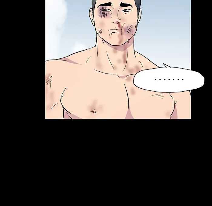 Read Project Utopia chapter 20 image 33 on Lezhin