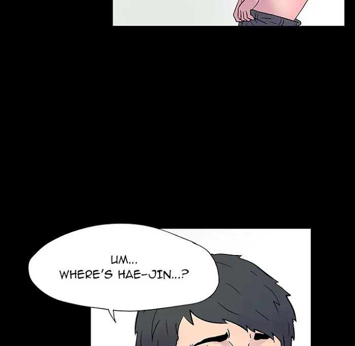 Read Project Utopia chapter 20 image 41 on Lezhin