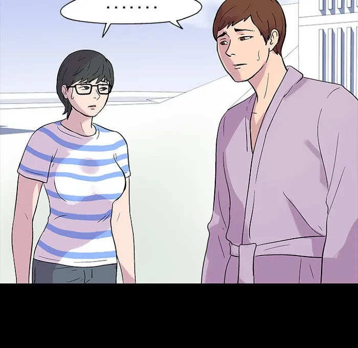 Read Project Utopia chapter 20 image 43 on Lezhin