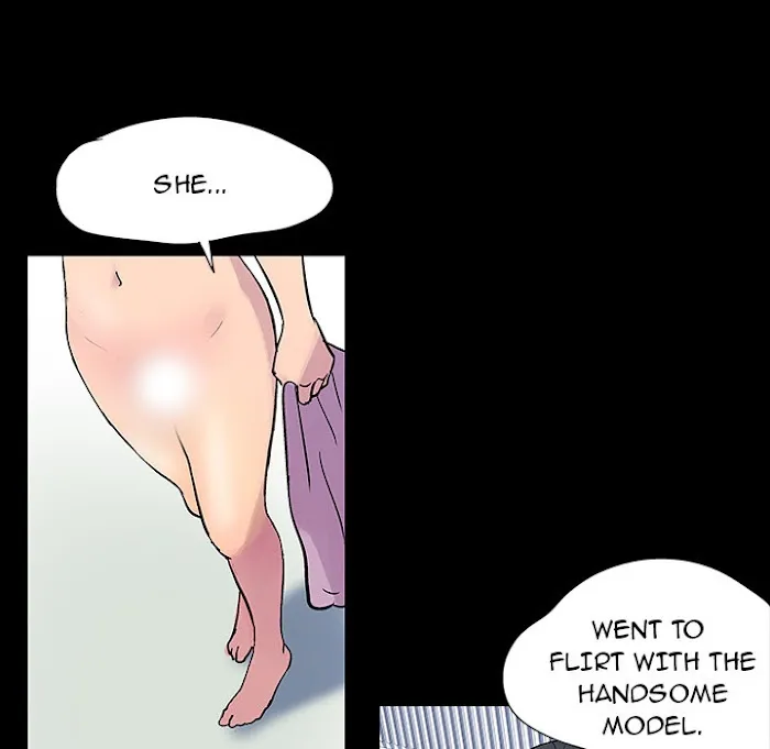 Read Project Utopia chapter 20 image 44 on Lezhin