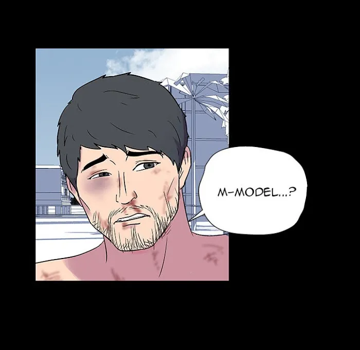 Read Project Utopia chapter 20 image 46 on Lezhin