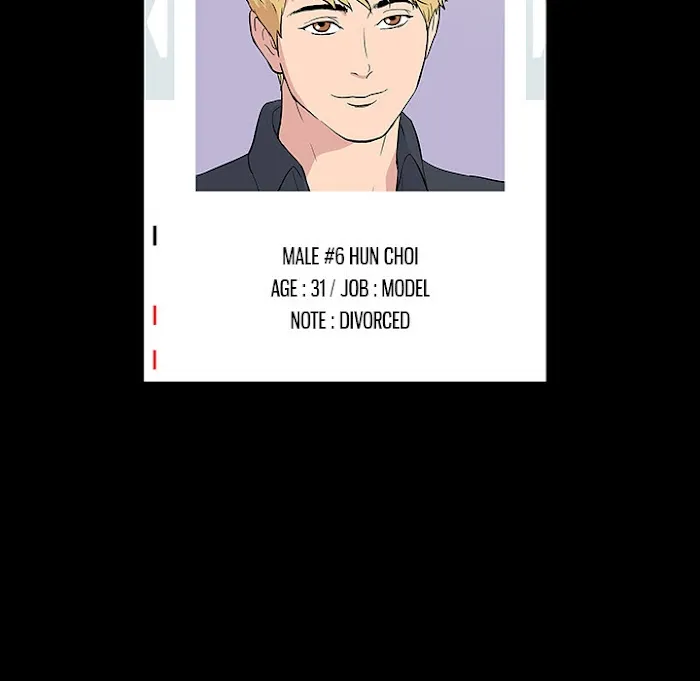 Read Project Utopia chapter 20 image 51 on Lezhin