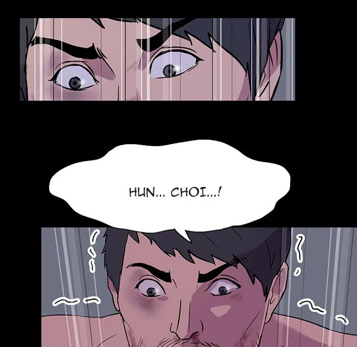 Read Project Utopia chapter 20 image 52 on Lezhin