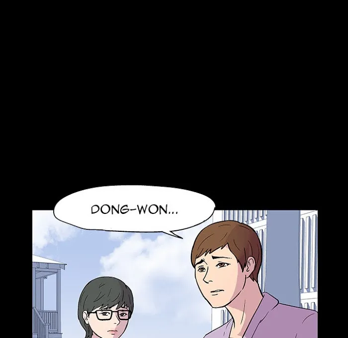 Read Project Utopia chapter 20 image 55 on Lezhin