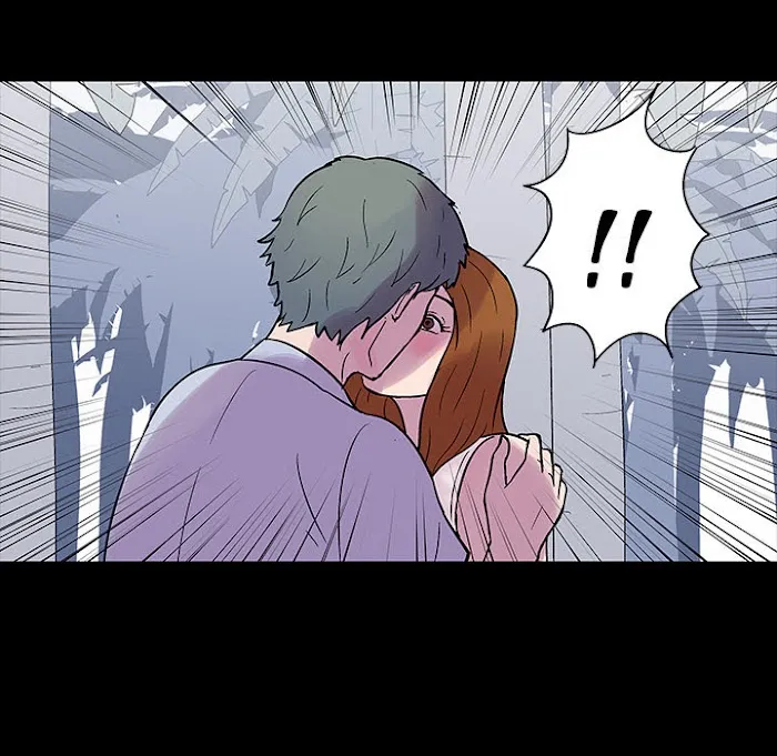 Read Project Utopia chapter 20 image 74 on Lezhin