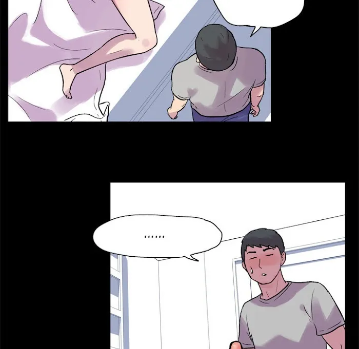 Read Project Utopia chapter 21 image 30 on Lezhin