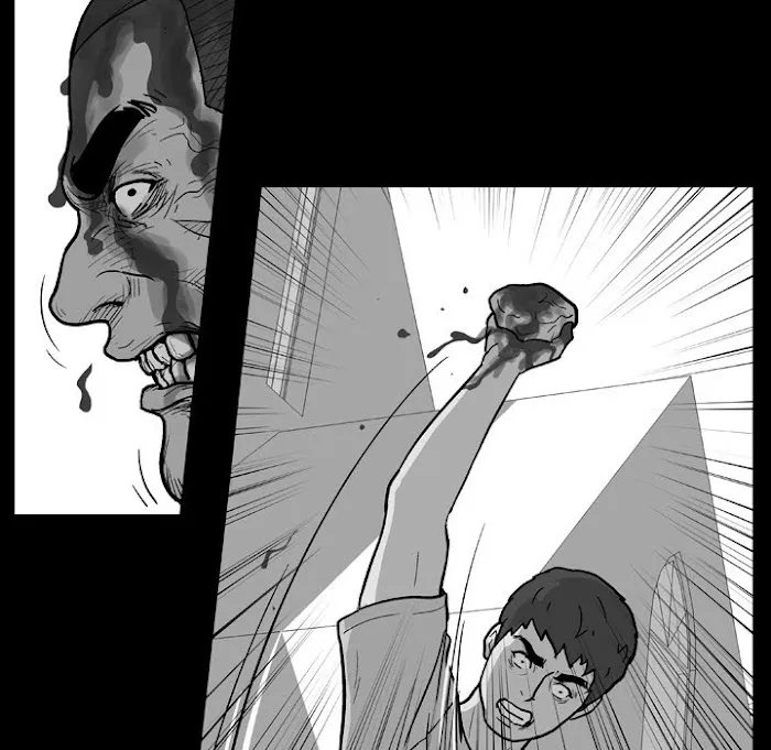 Read Project Utopia chapter 22 image 11 on Lezhin