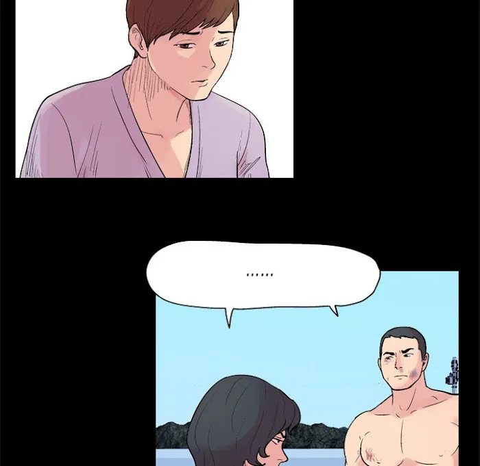 Read Project Utopia chapter 22 image 22 on Lezhin