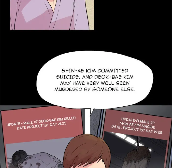 Read Project Utopia chapter 22 image 24 on Lezhin