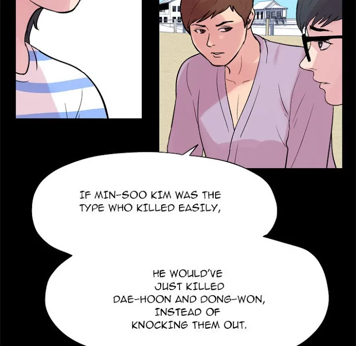 Read Project Utopia chapter 22 image 27 on Lezhin