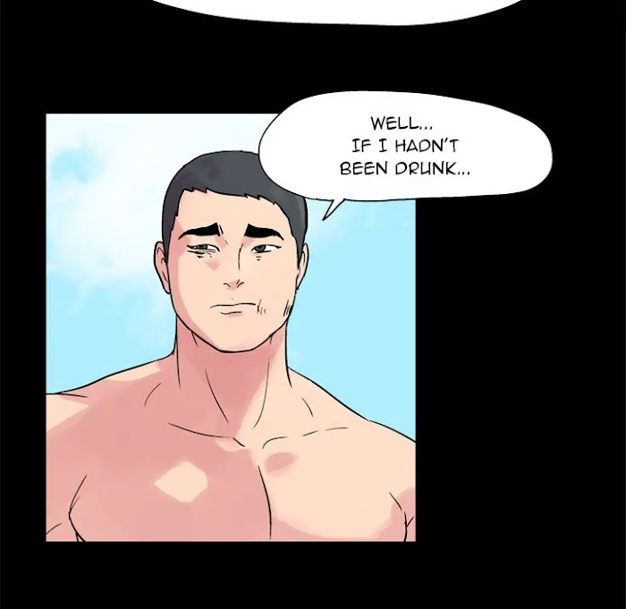 Read Project Utopia chapter 22 image 28 on Lezhin