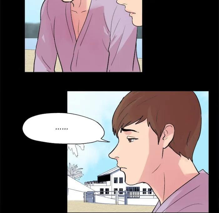 Read Project Utopia chapter 22 image 32 on Lezhin