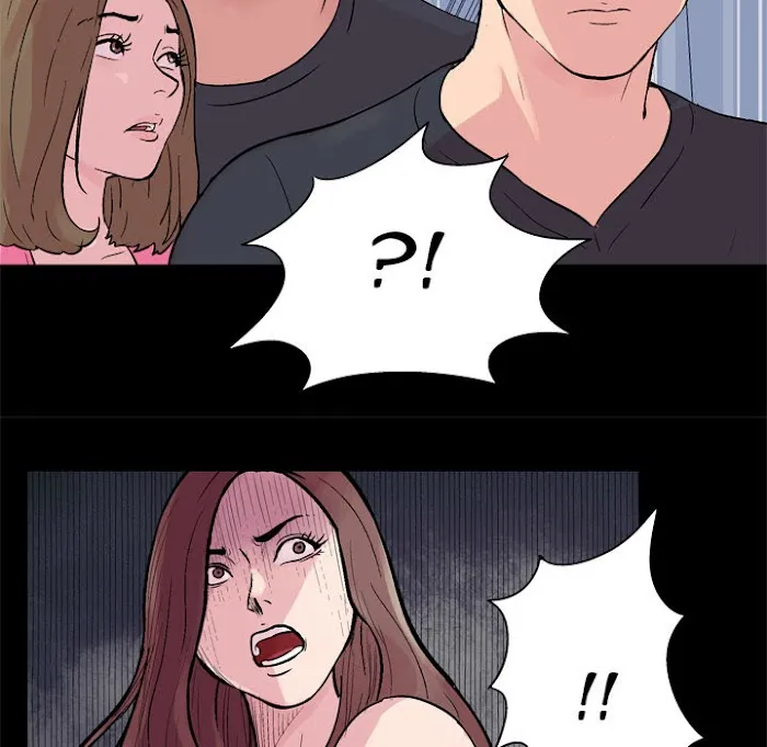 Read Project Utopia chapter 22 image 47 on Lezhin