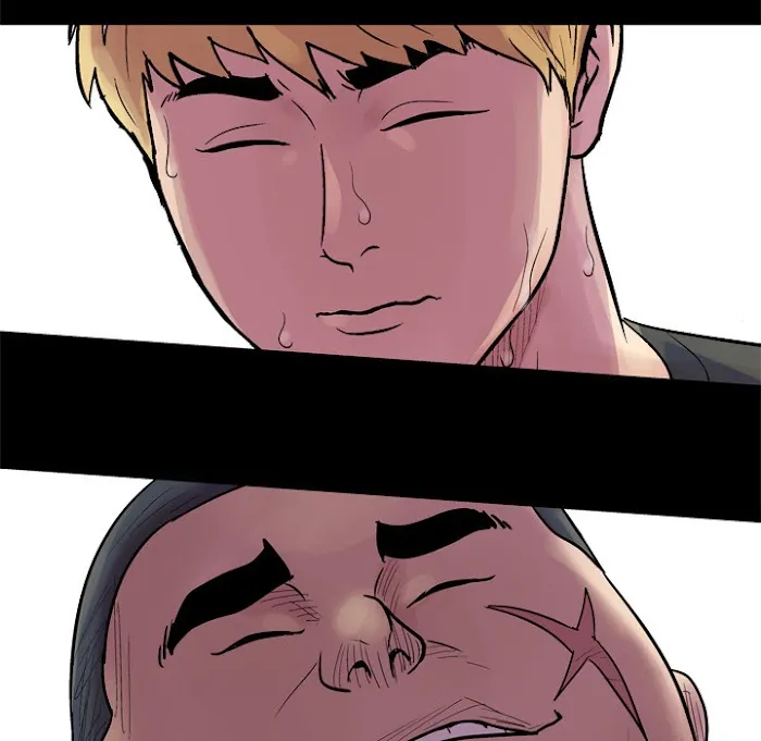 Read Project Utopia chapter 22 image 58 on Lezhin