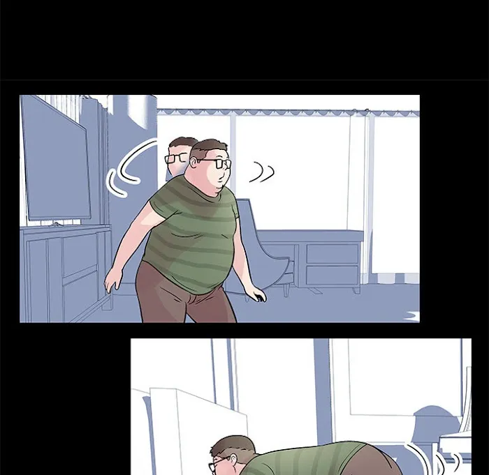 Read Project Utopia chapter 23 image 45 on Lezhin