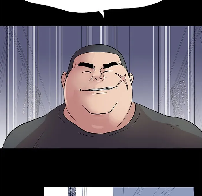 Read Project Utopia chapter 23 image 57 on Lezhin