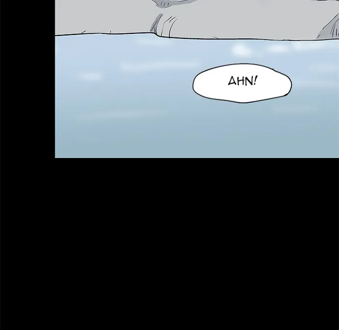 Read Project Utopia chapter 24 image 22 on Lezhin
